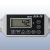 DIW, DIW Digital Torque Wrench Display