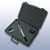 DIW, DIW Digital Torque Wrench Case