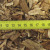 HGF, Wood Chip Moisture Meters