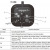 DT-365 LED Stroboscope IP65, DT-365E Controls Description